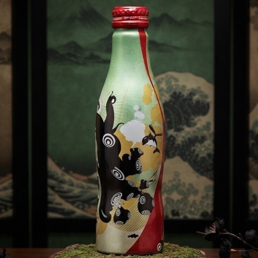 Coca-Cola M5 Aluminum Bottle Harmony Xiao Xue Tiesto 2008 Collectible 8.5oz